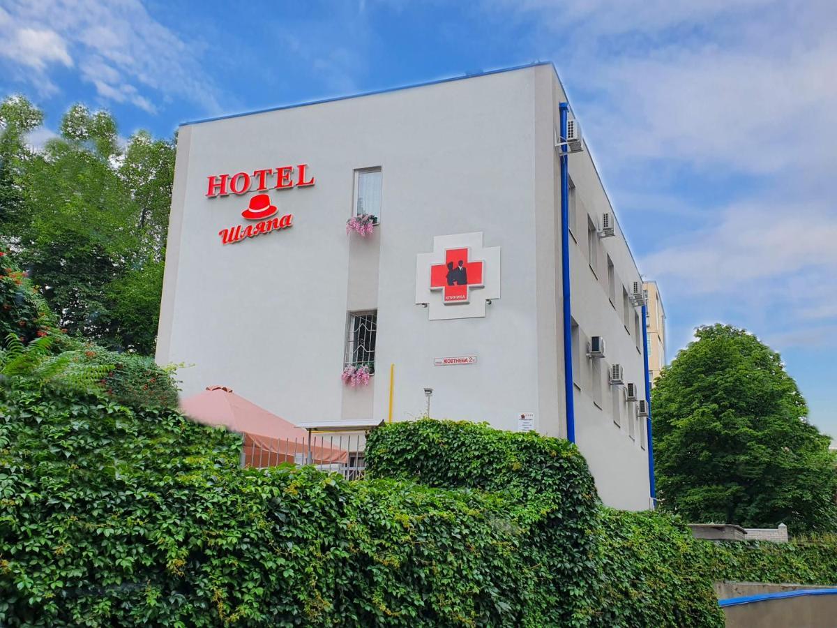 Шляпа Hotel นิปโปร ภายนอก รูปภาพ