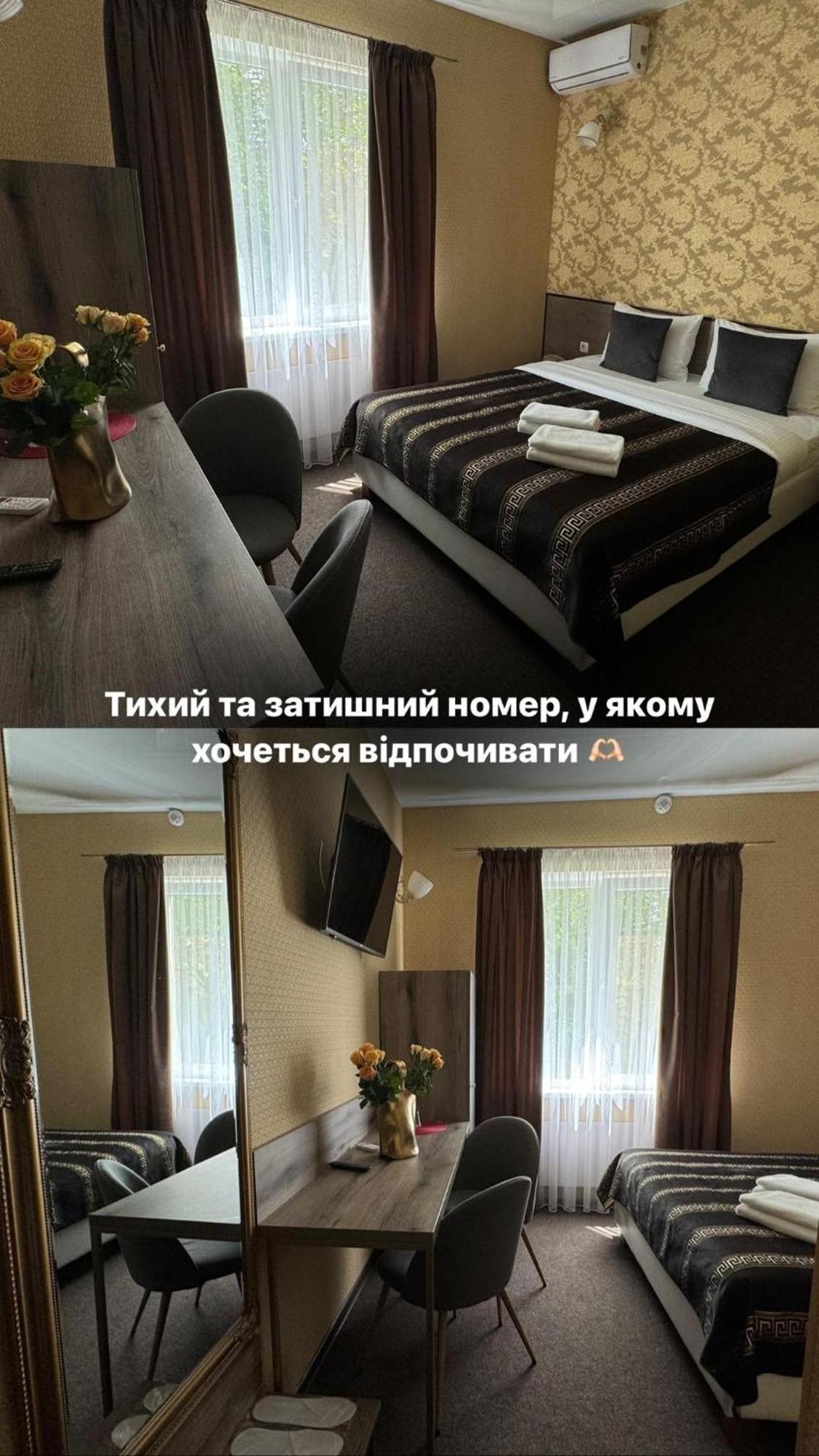 Шляпа Hotel นิปโปร ภายนอก รูปภาพ