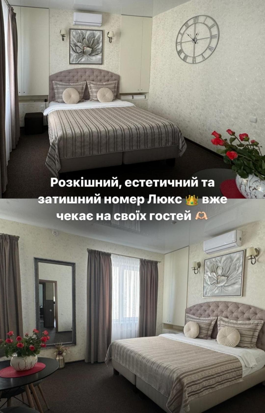 Шляпа Hotel นิปโปร ห้อง รูปภาพ
